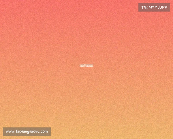 湖人队8月赛事直播