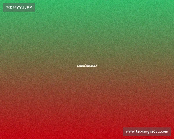 韩篮甲赛事(韩篮甲视频直播)