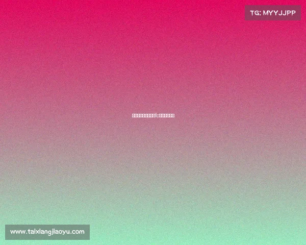 最近赛事时间表、∪fc最近赛事视频